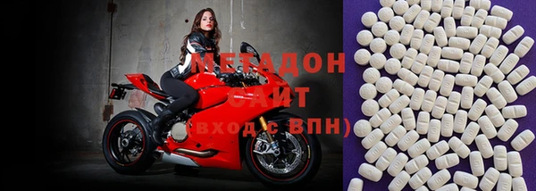 амф Покачи