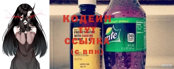 амф Покачи