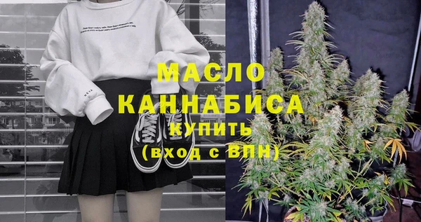 наркотики Покров