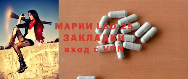амф Покачи