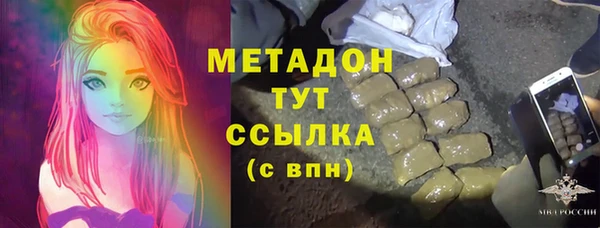наркотики Покров