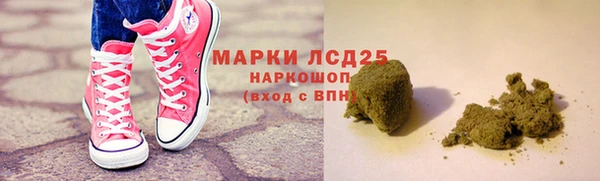 амф Покачи