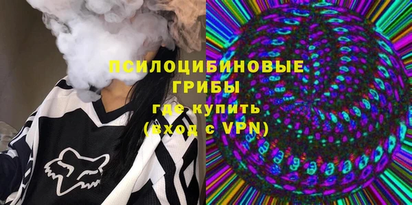 наркотики Покров