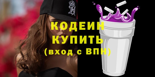 амф Покачи