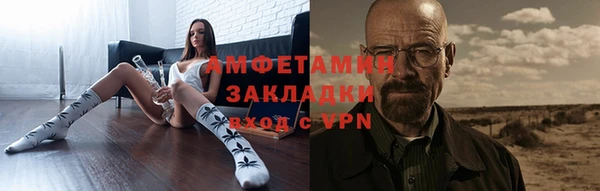 PSILOCYBIN Протвино