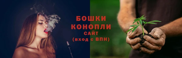 наркотики Покров