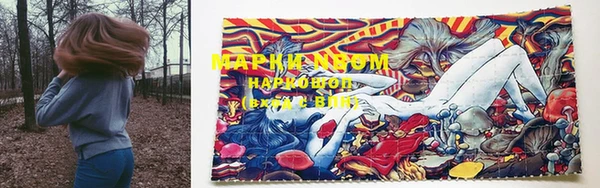 амф Покачи