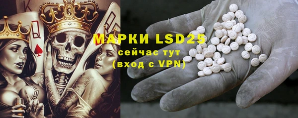 наркотики Покров