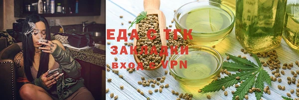наркотики Покров