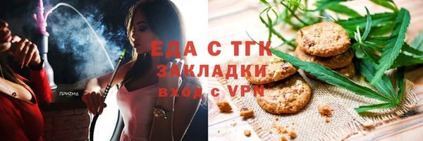 амф Покачи