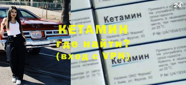 альфа пвп VHQ Приозерск