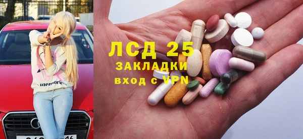 наркотики Покров