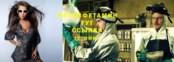 амф Покачи