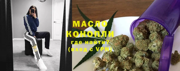 наркотики Покров