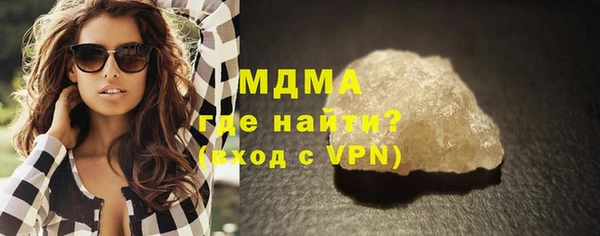 амф Покачи