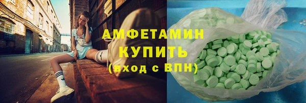 амф Покачи